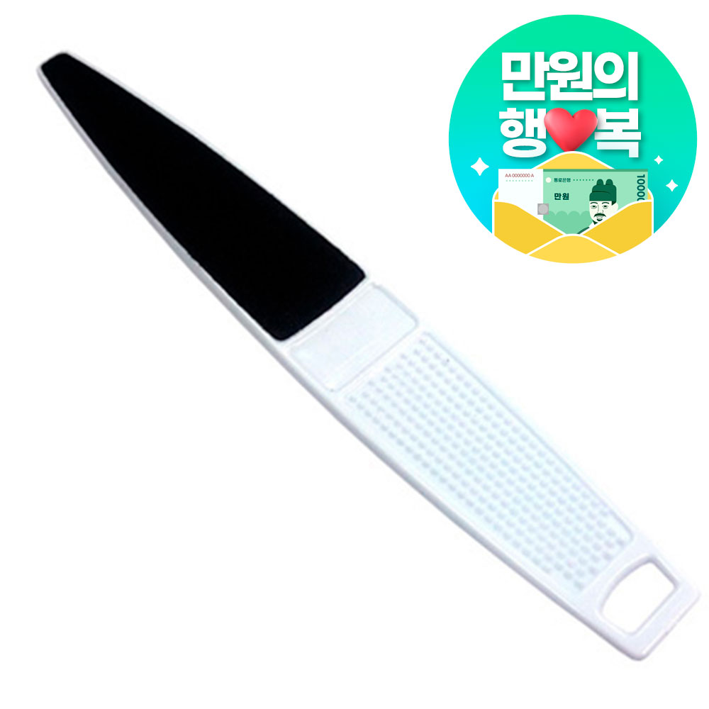 상품 섬네일