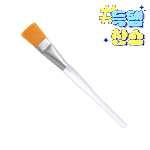 상품 섬네일