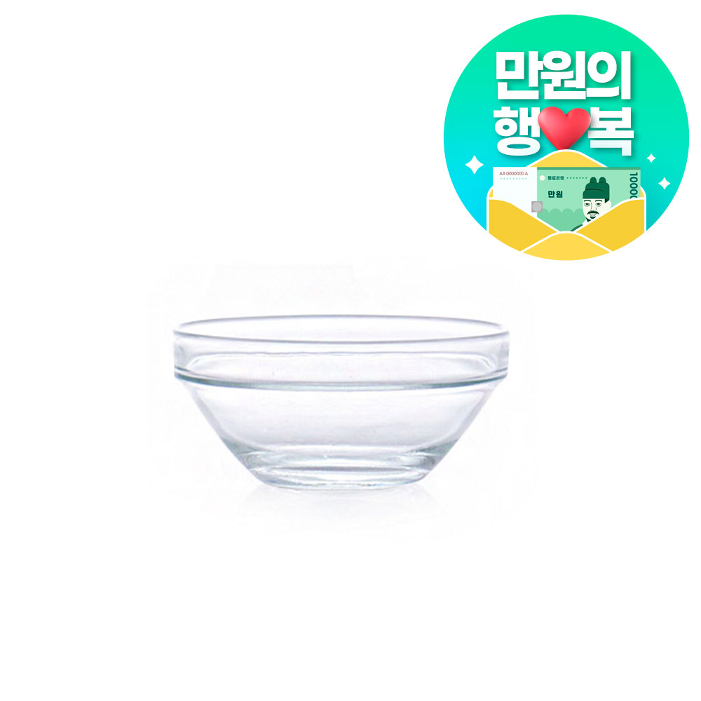 상품 섬네일