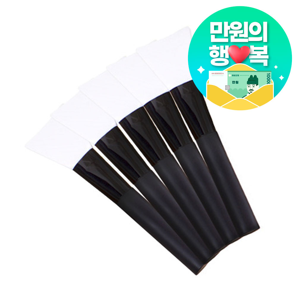 상품 섬네일