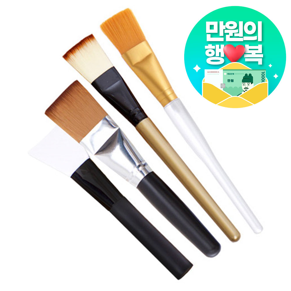 상품 섬네일
